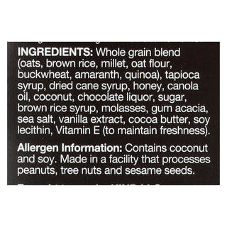 Kind Dark Chocolate Granola Bars, 5ct, Case of 8