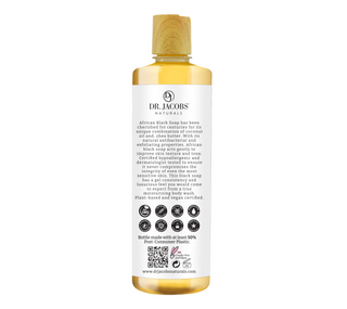 Black Soap Lavender & Sage (All American)