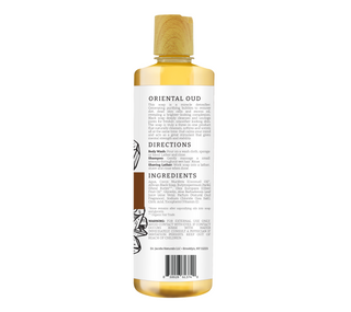 Black Soap Oriental Oud (All American)