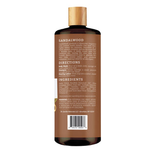 Sandalwood Castile Body Wash (All American)
