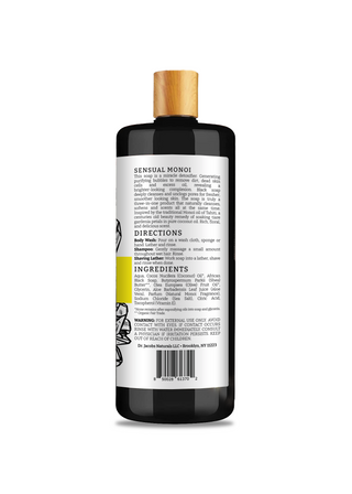 Black Soap Monoi (All American)