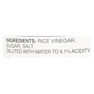 Marukan Seasoned Gourmet Rice Vinegar, 12oz, Pack of 6