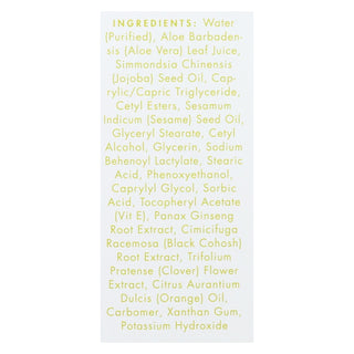 Emerita Phytoestrogen Body Cream - 2 oz