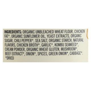 Mike's Spicy Beef Ramen Soup, 6-Pack, 1.8 Oz