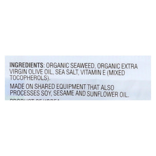 Gimme Organic Seaweed Snacks, EVOO, 8 Pack, .17 oz Each