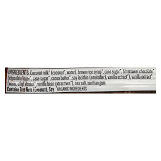 Dark Chocolate Sea Salt Cocomels - 15 Pack (1 oz each)
