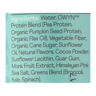 Only What You Need - Plnt Bsd Cookie Cream Protn - Case Of 12 - 12 Fz