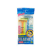 , (Feather) Best Ace Razor