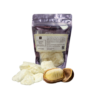 Cupuacu Butter