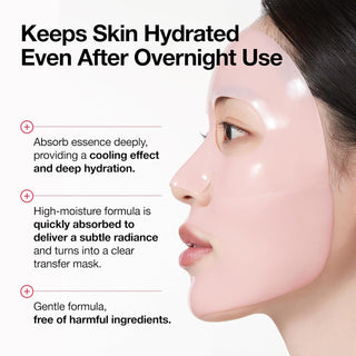ANUA Peach 70 Niacin Brightening Collagen Mask