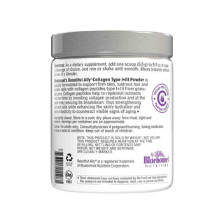 Bluebonnet Nutrition Beautiful Ally Collagen Powder, Hydrolyzed Collagen 6.9 oz.