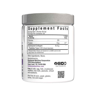Bluebonnet Nutrition Beautiful Ally Collagen Powder, Hydrolyzed Collagen 6.9 oz.