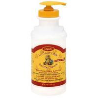 , (Canus Goat's Milk) Lil' All Natural Moisturizing Lotion