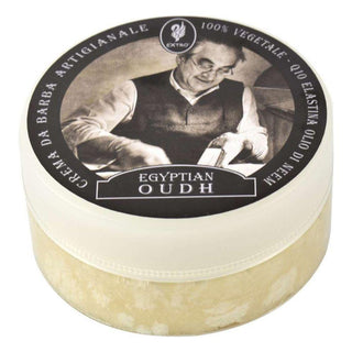 Extro Cosmesi Egyptian Oudh Shaving Collection