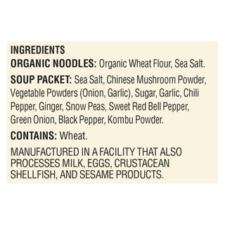 Koyo Asian Vegetable Ramen - Case Of 12 - 2.1 Oz