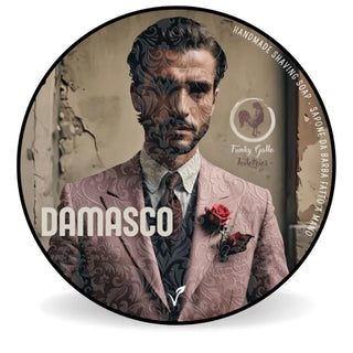 Funky Gallo Toiletries Damasco Collection