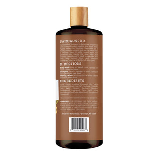 Sandalwood Pure Castile Body Wash