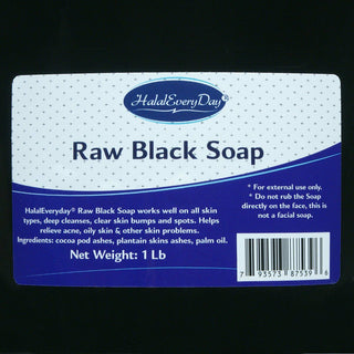 African Black Soap 1 lb.
