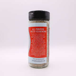Glory Bound Greek Seasoning