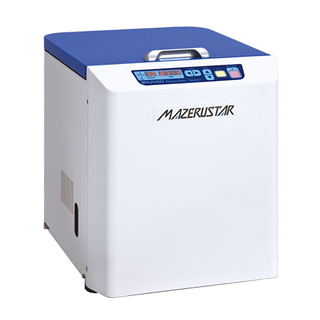 Mazerustar KK-250S/300SS Disposable Dispensing Containers (10 Count)